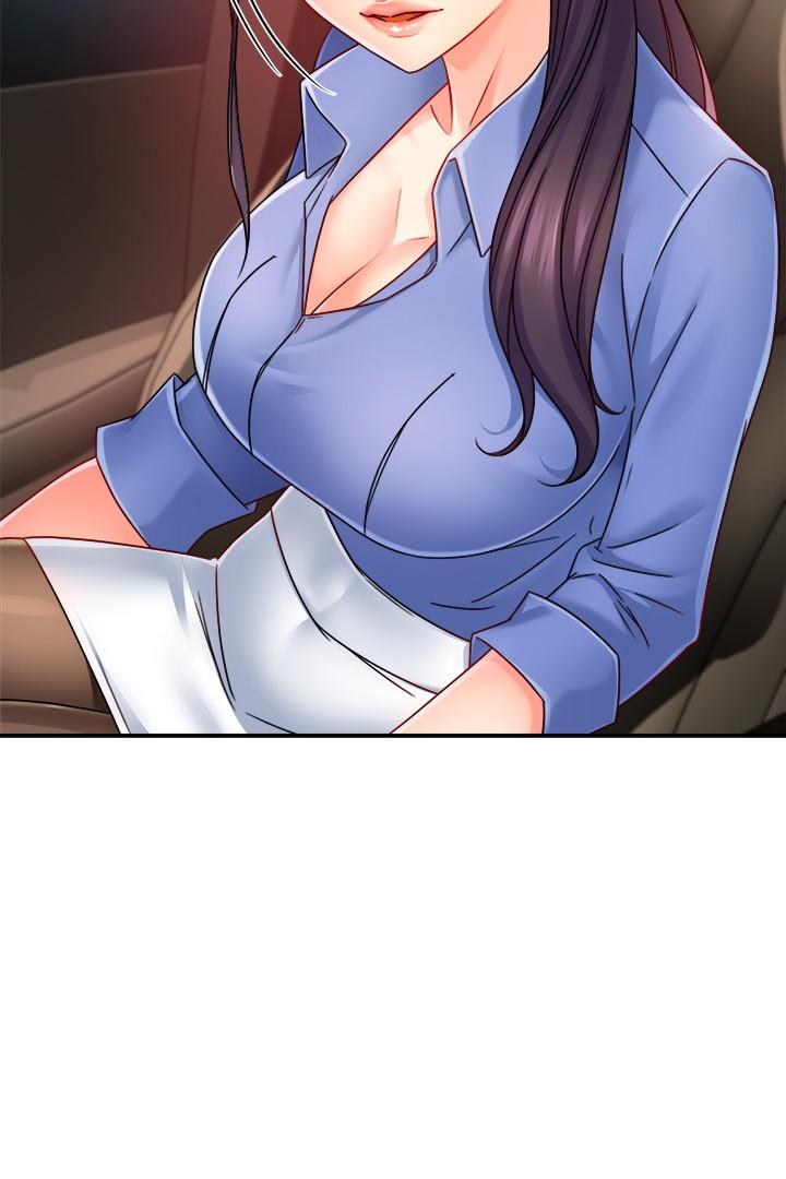 霸道主管要我IN 第55話 最終話-為了所愛而努力 第32页