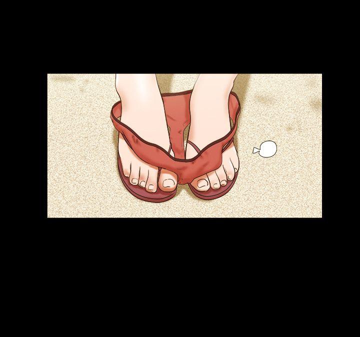 17种性幻想（第二季） 第27話 第9页