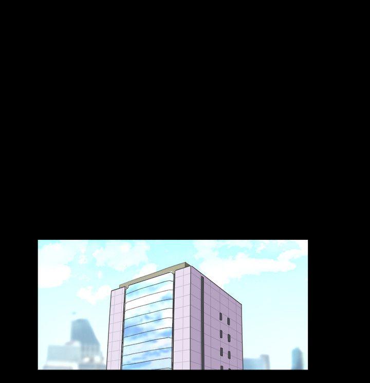 17种性幻想（第二季） 第48話 第7页