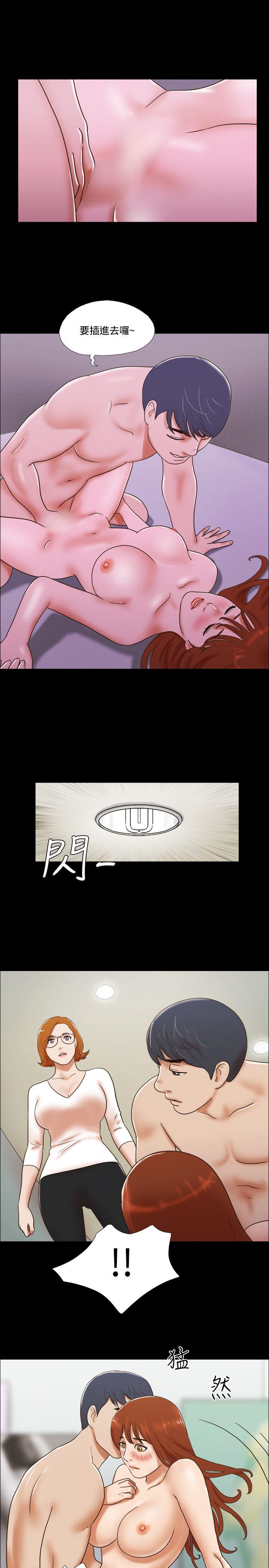 17种性幻想（第二季） 第51話 第14页