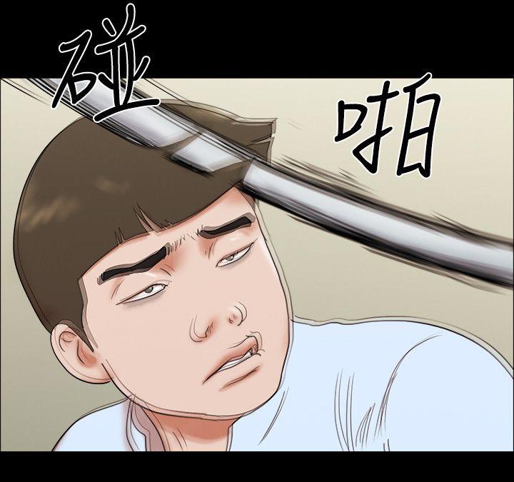 17种性幻想（第二季） 第62話 第9页