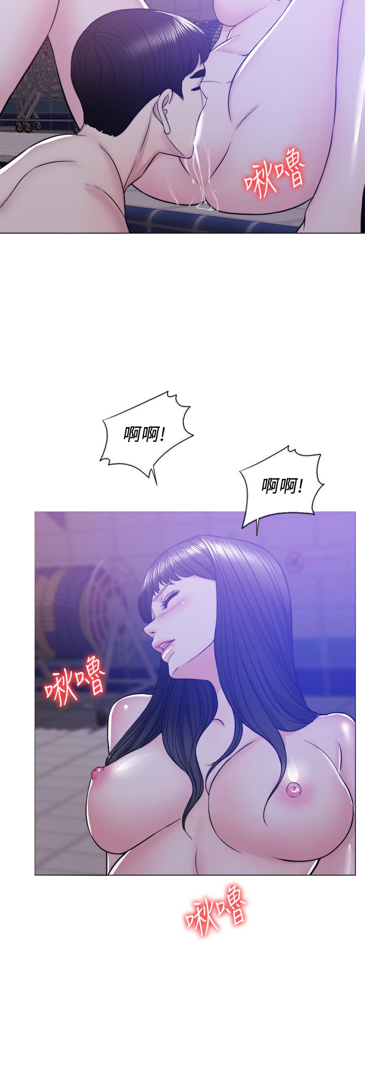 濕身游泳課 第12話-想得到我就跟你女友分手 第19页