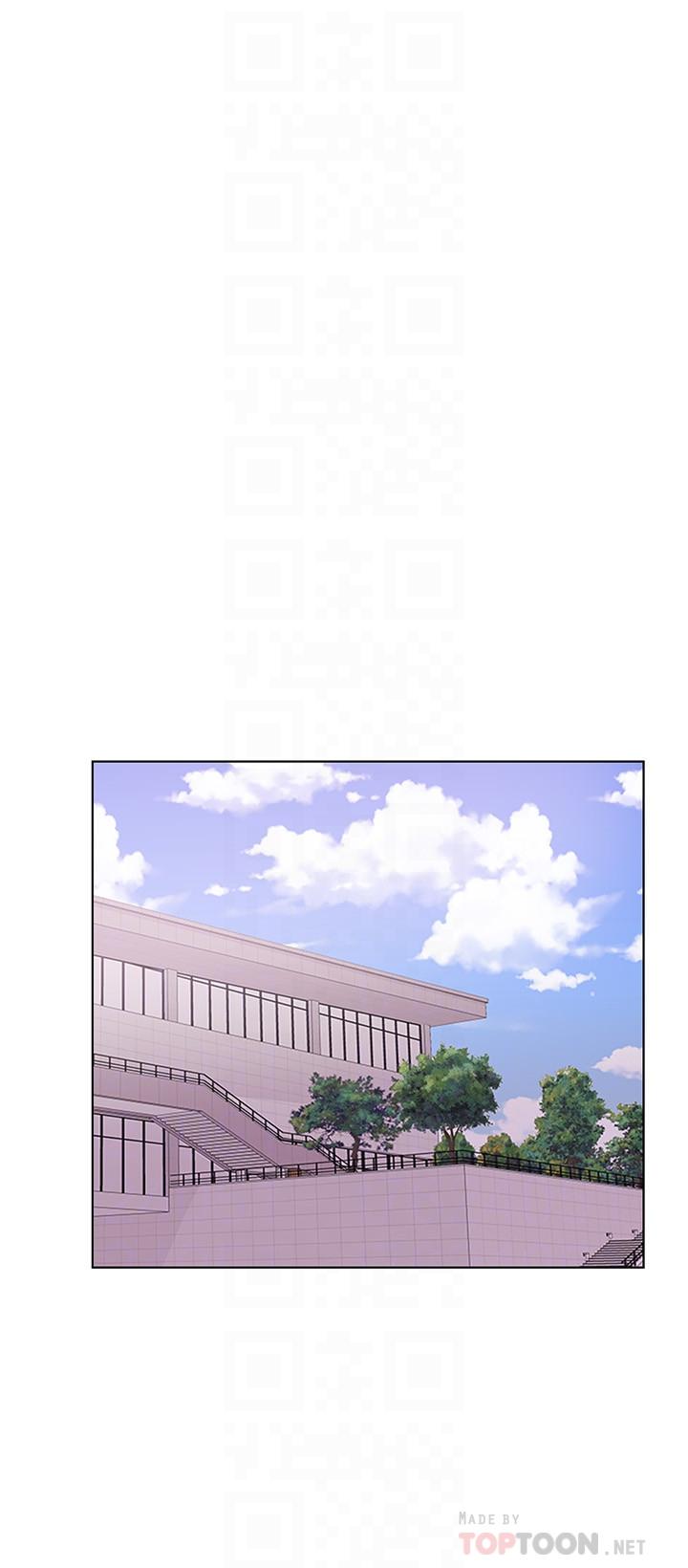 濕身游泳課 第13話-特地穿了你喜歡的泳衣 第14页