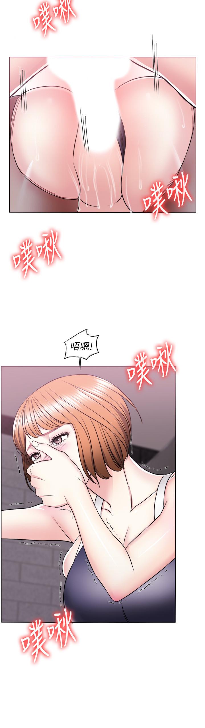 濕身游泳課 第14話-哪個男人能不受誘惑？ 第32页
