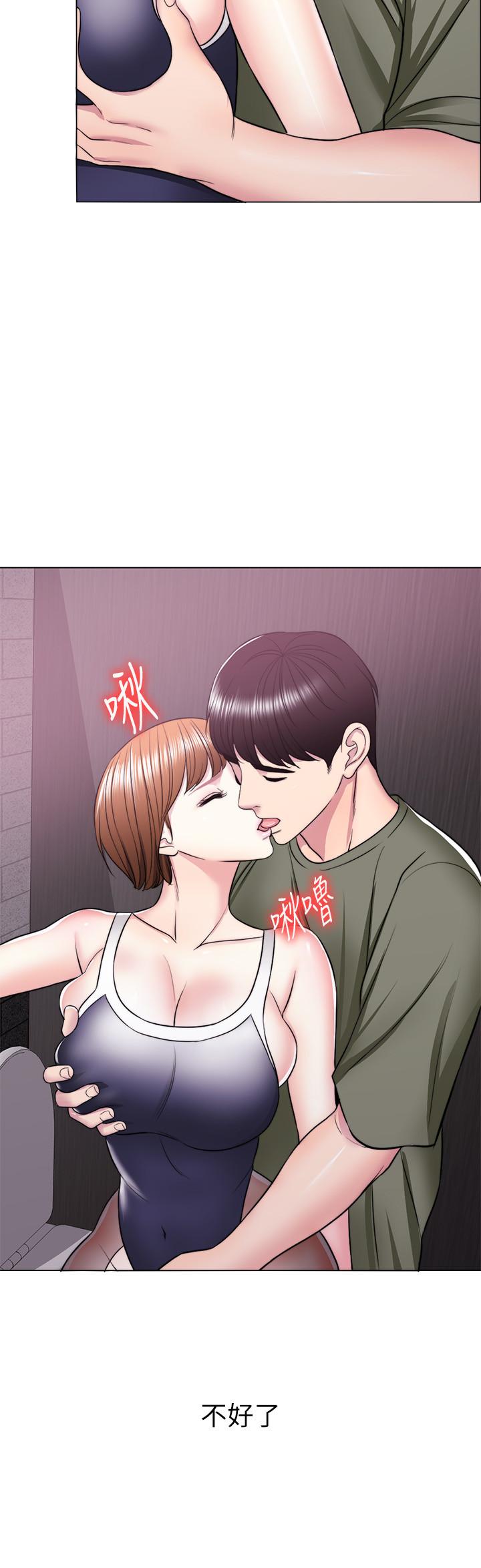 濕身游泳課 第14話-哪個男人能不受誘惑？ 第36页