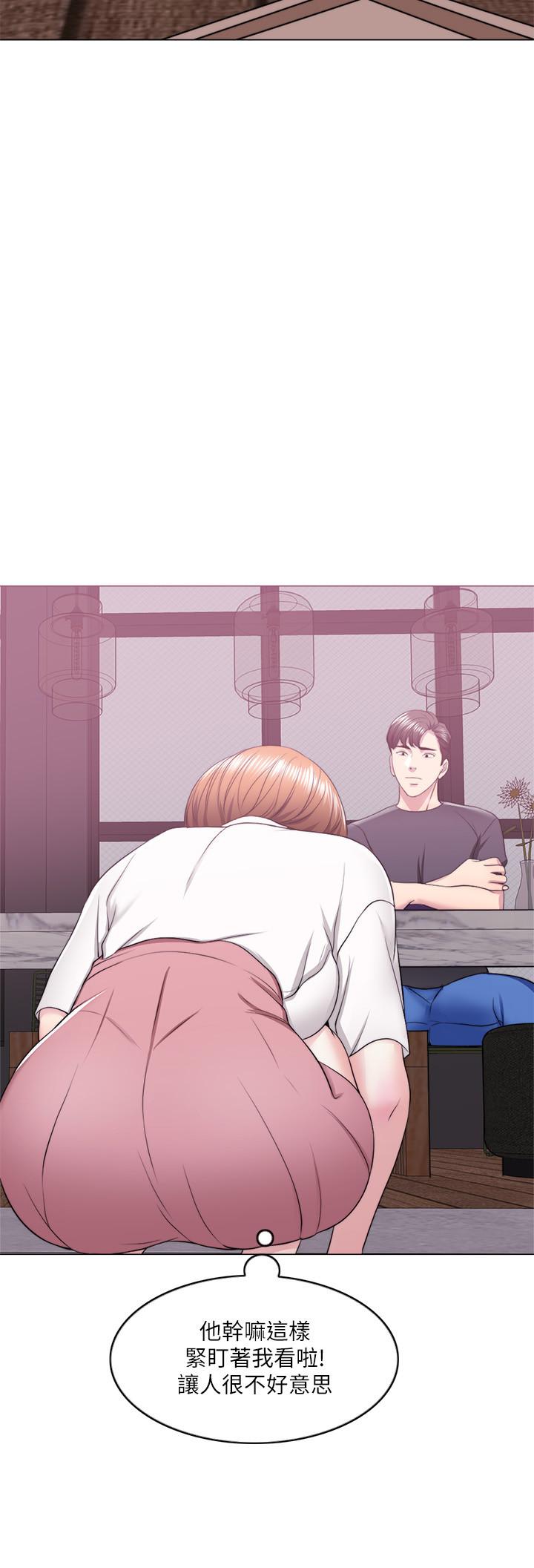 濕身游泳課 第17話-她的身體越來越燙了 第26页