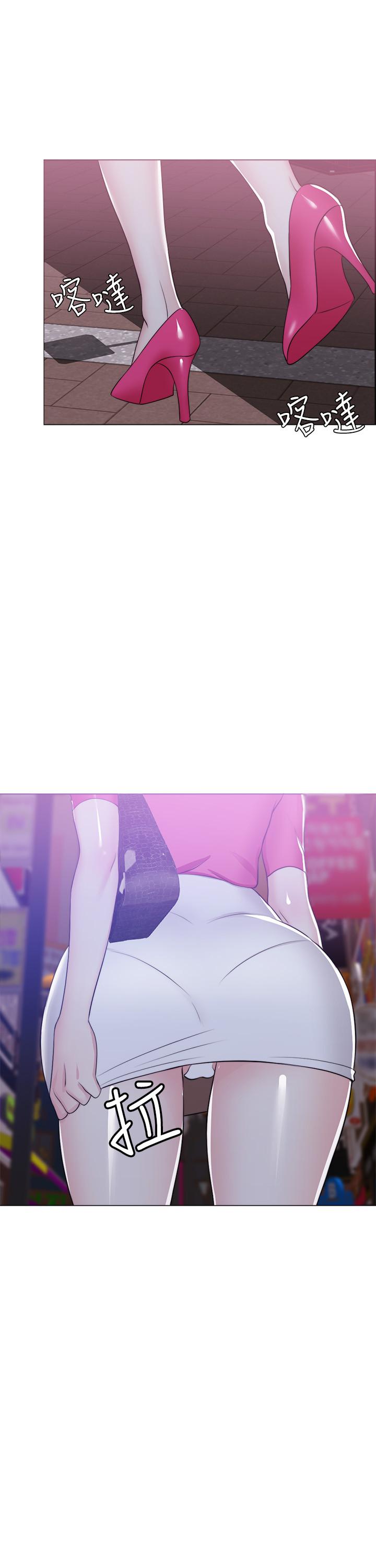 濕身游泳課 第17話-她的身體越來越燙了 第36页