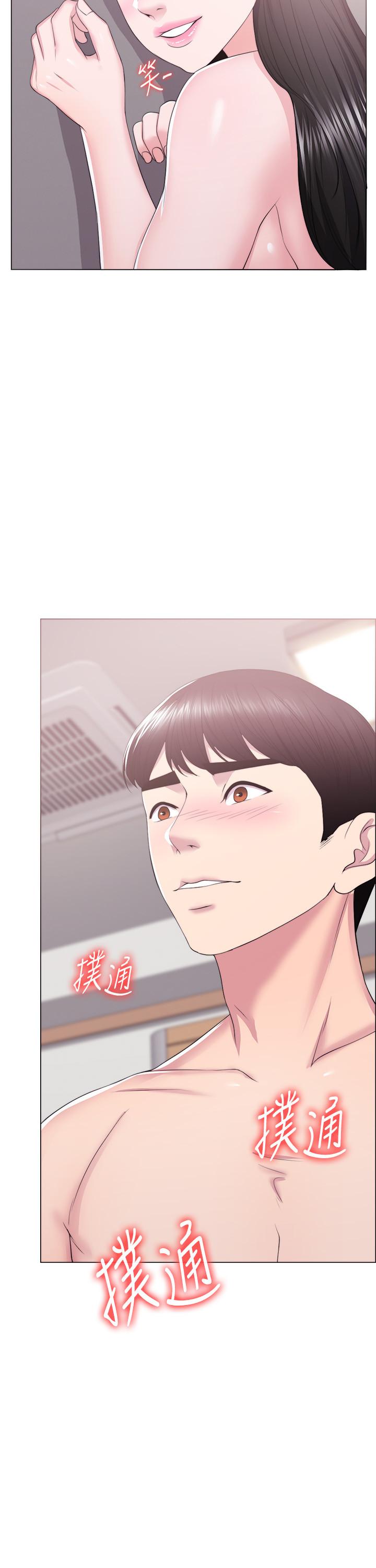 濕身游泳課 第18話-女友的墮落 第24页