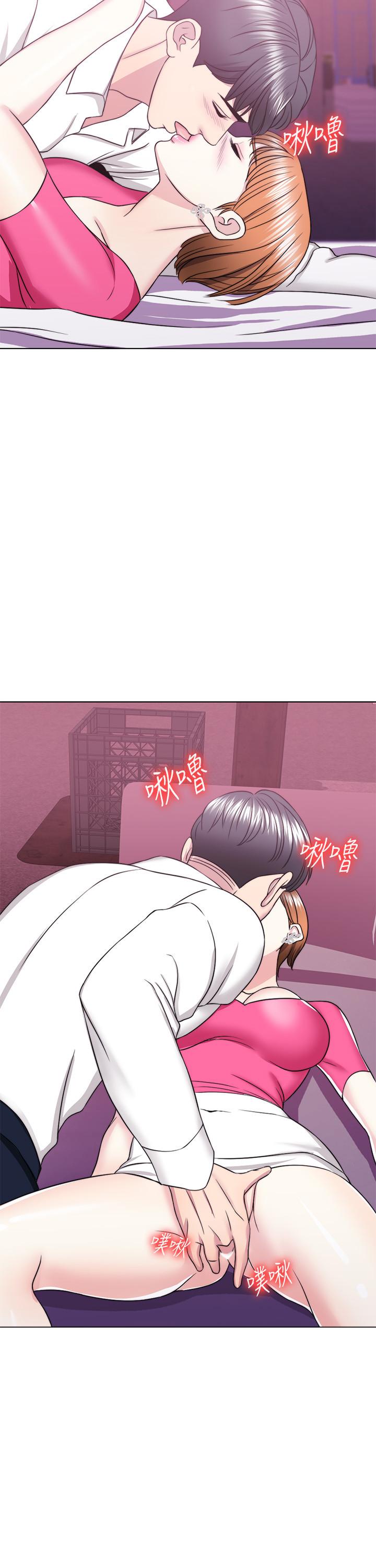 濕身游泳課 第18話-女友的墮落 第34页