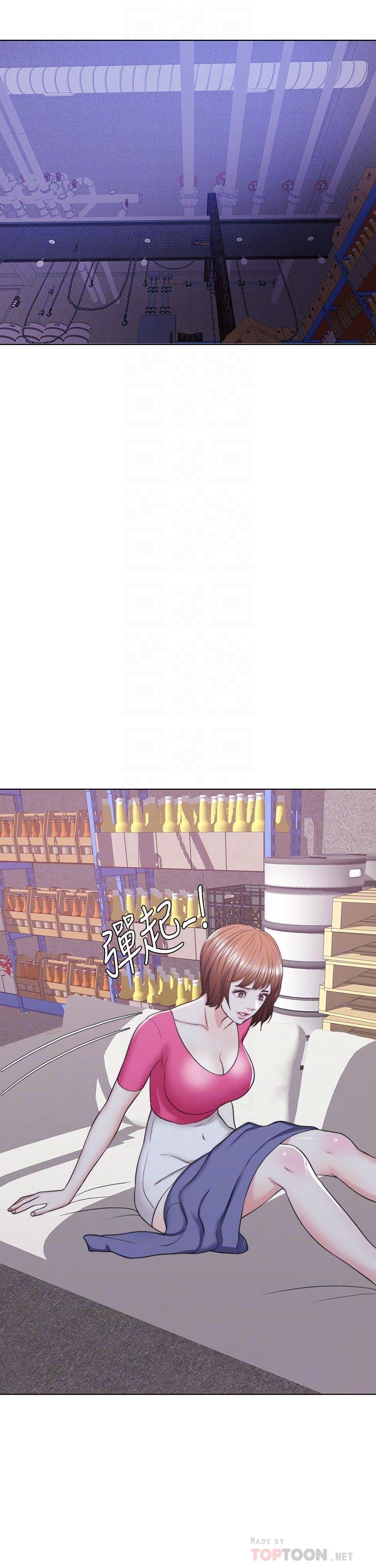 濕身游泳課 第19話-我昨晚該不會跟他... 第4页