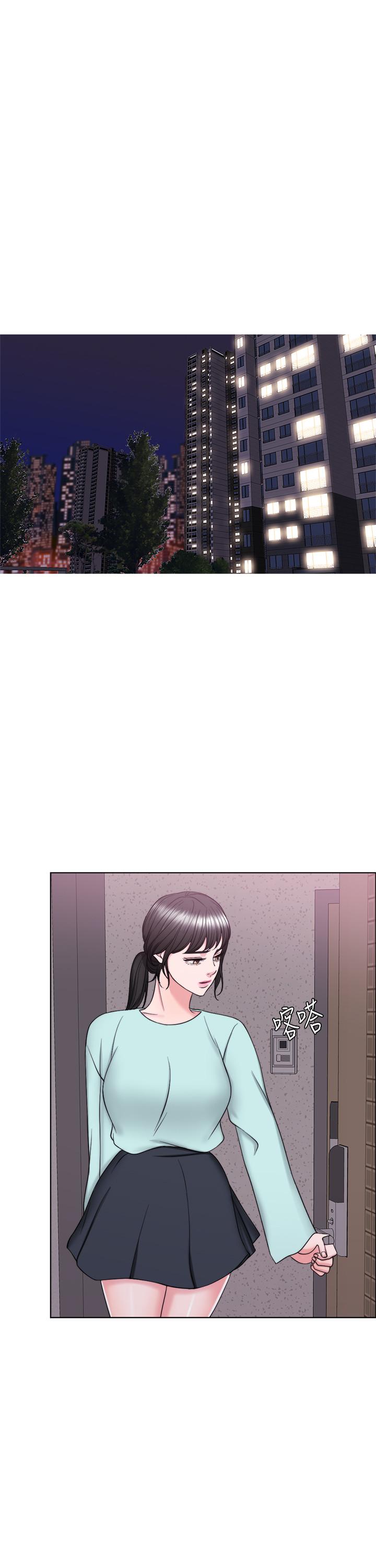 濕身游泳課 第27話-錄音機裡的出軌證據 第33页