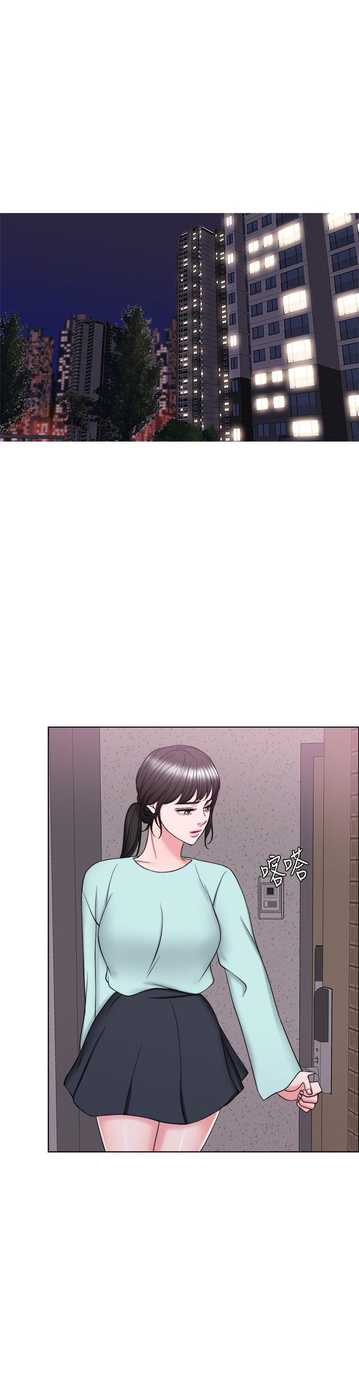 濕身游泳課 第28話-你婆婆知道我也不管 第1页