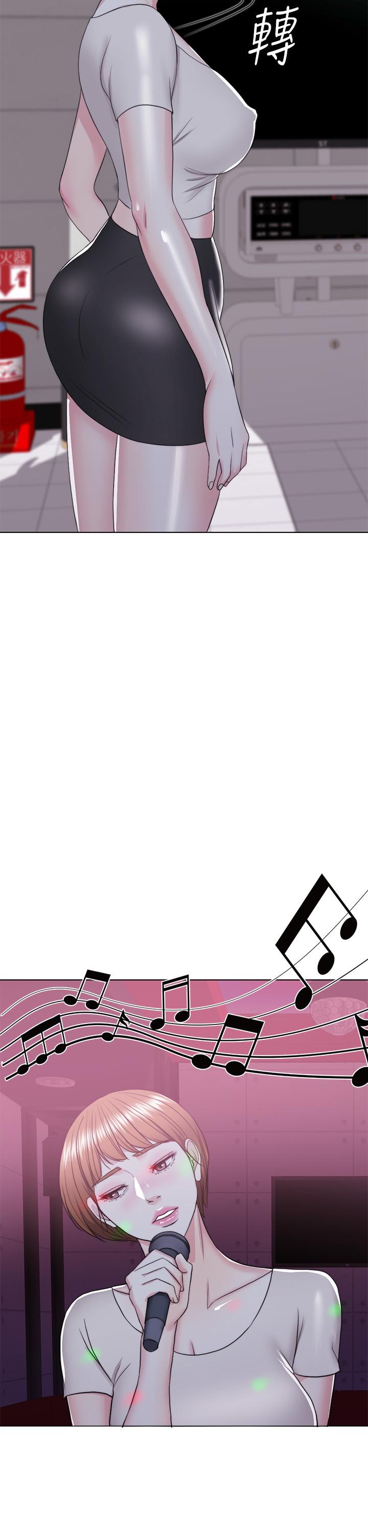 濕身游泳課 第20話-婷婷決定要出軌了 第26页