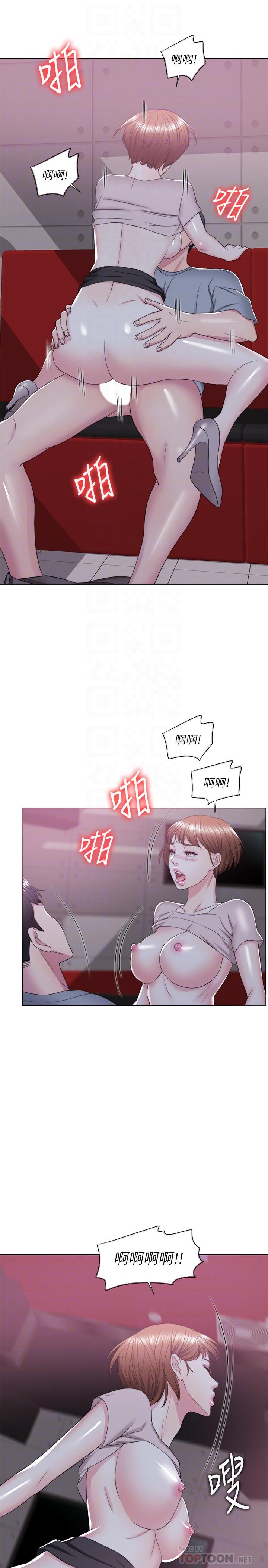濕身游泳課 第21話-女人們動搖的心 第16页