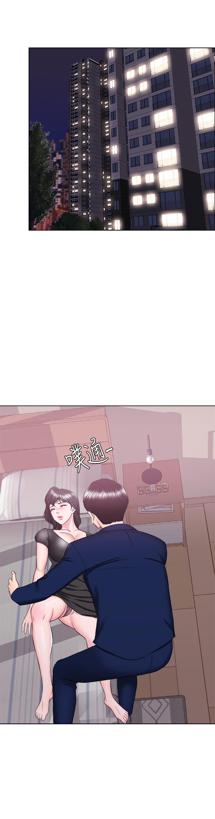 濕身游泳課 第21話-女人們動搖的心 第31页