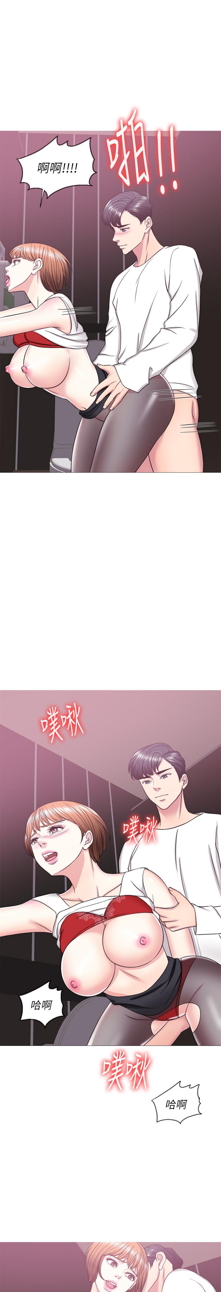 濕身游泳課 第23話-穿黑絲襪赴約 第28页