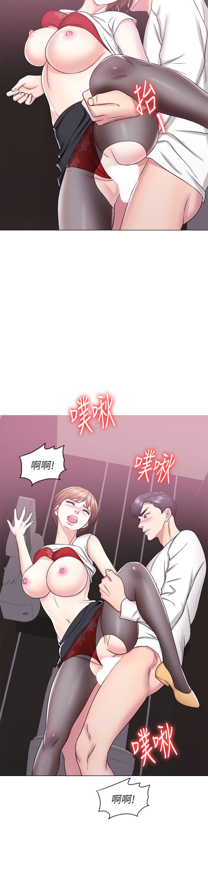 濕身游泳課 第23話-穿黑絲襪赴約 第29页