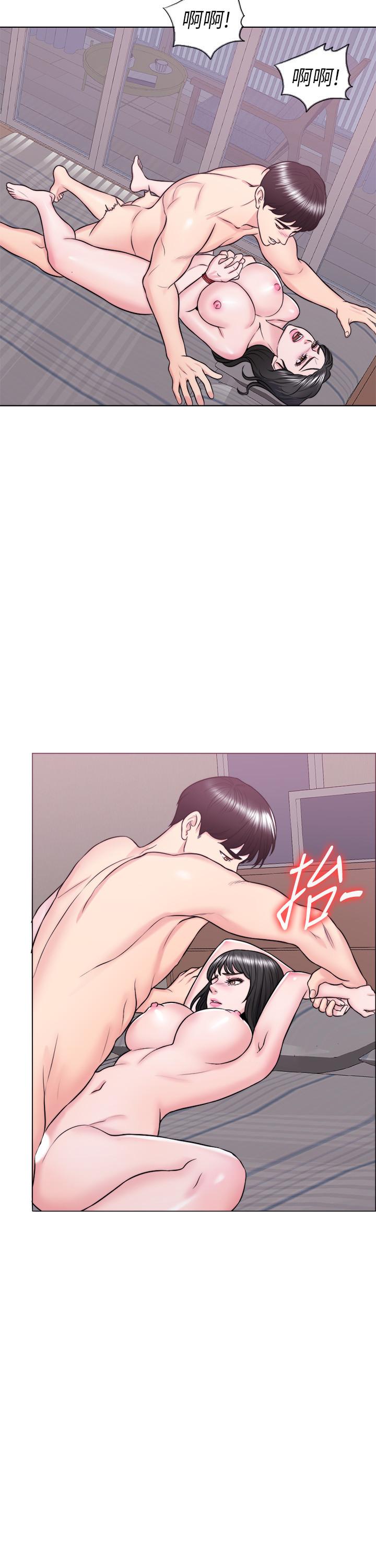 濕身游泳課 第26話-隨時隨地想做愛的兩人 第15页