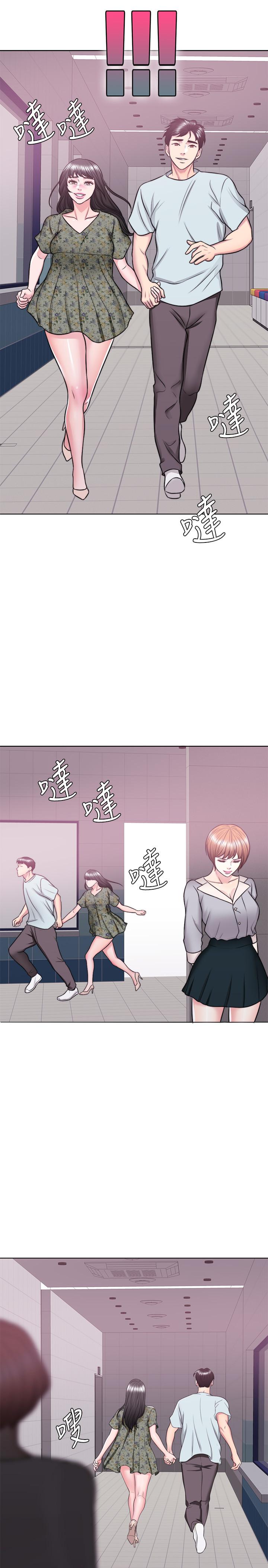 濕身游泳課 第26話-隨時隨地想做愛的兩人 第28页