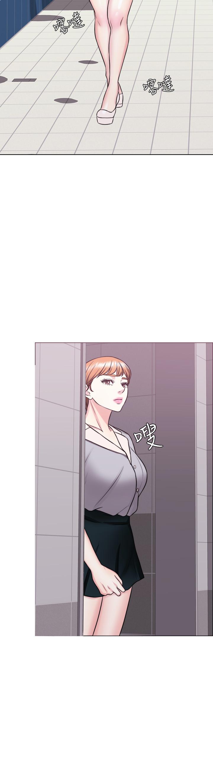 濕身游泳課 第26話-隨時隨地想做愛的兩人 第27页