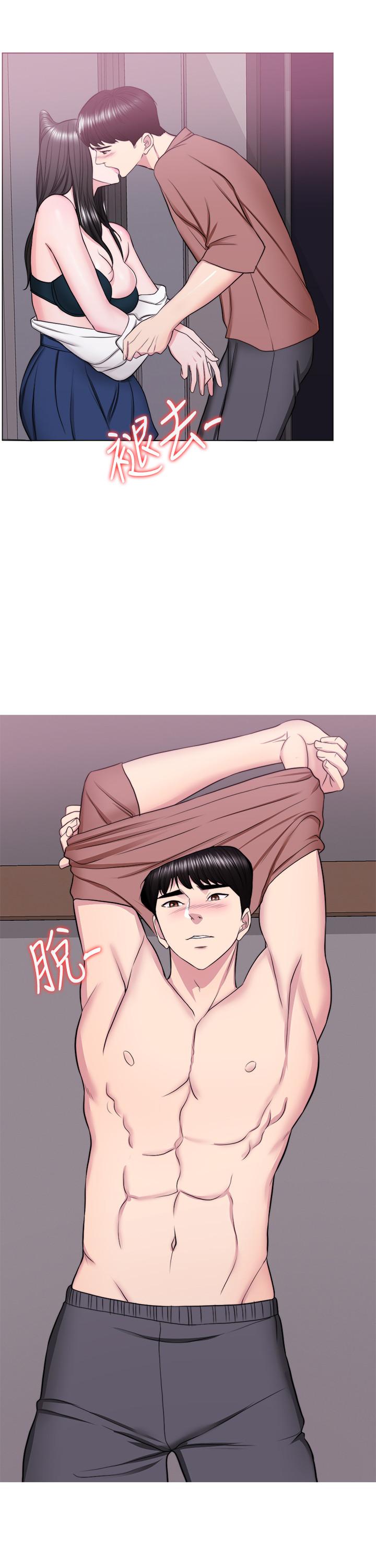 濕身游泳課 第30話-這年頭劈腿還理直氣壯 第31页