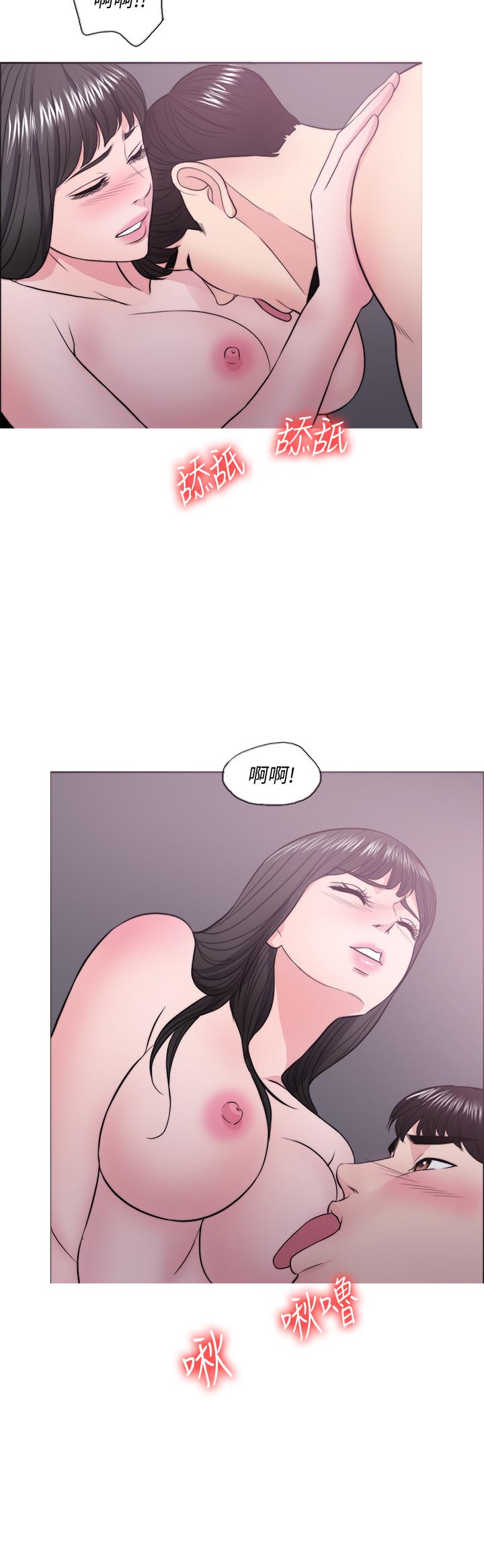 濕身游泳課 第30話-這年頭劈腿還理直氣壯 第33页