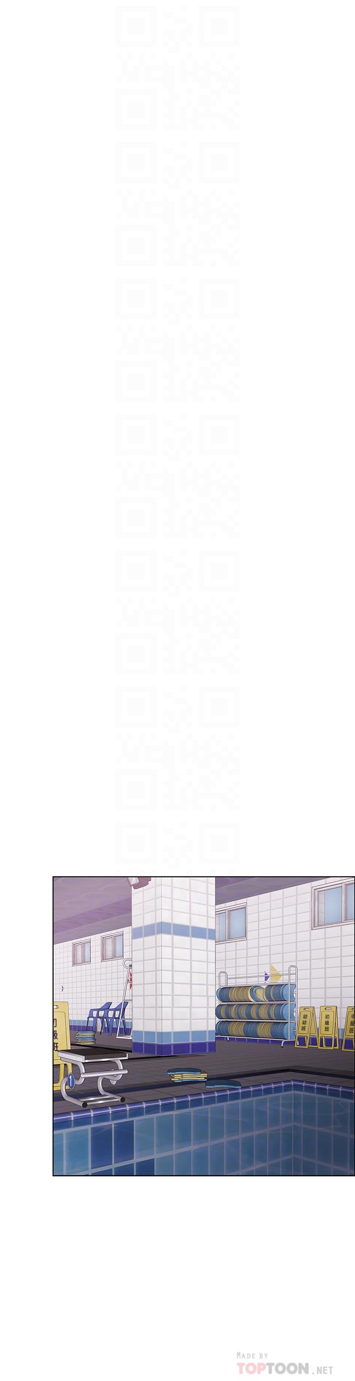 濕身游泳課 第33話-在外遇中，漸漸道德淪陷 第8页