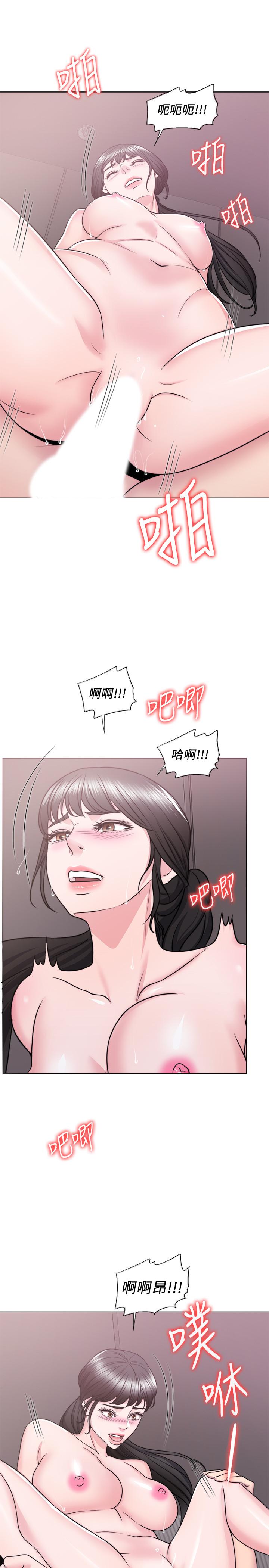 濕身游泳課 第33話-在外遇中，漸漸道德淪陷 第27页