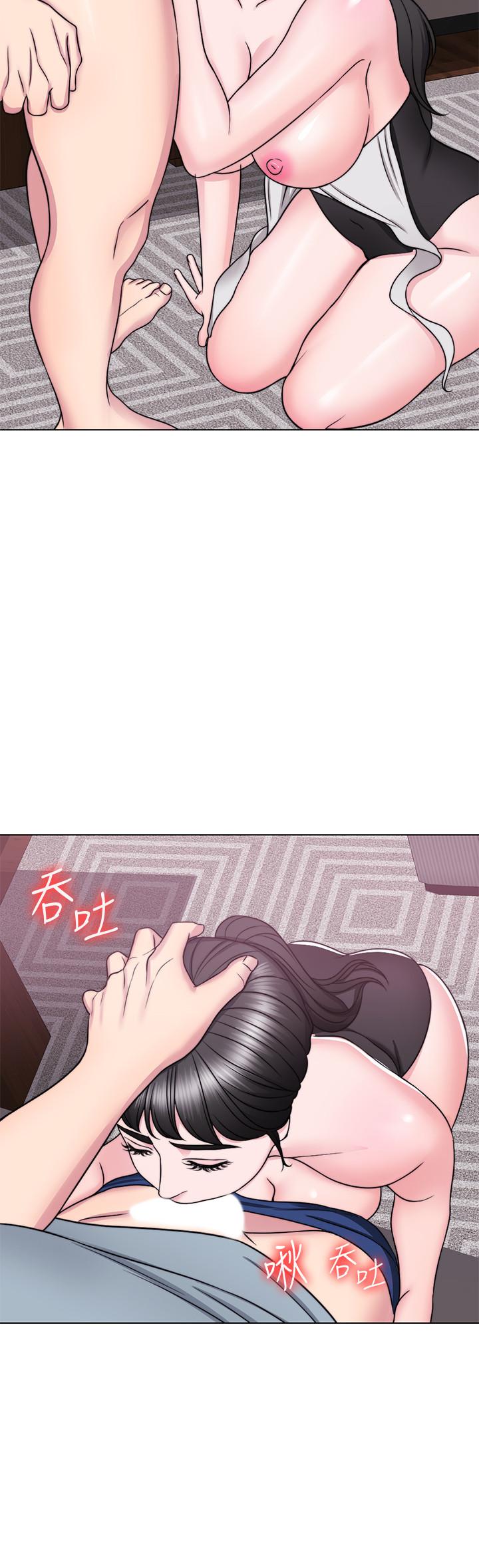 濕身游泳課 第33話-在外遇中，漸漸道德淪陷 第20页