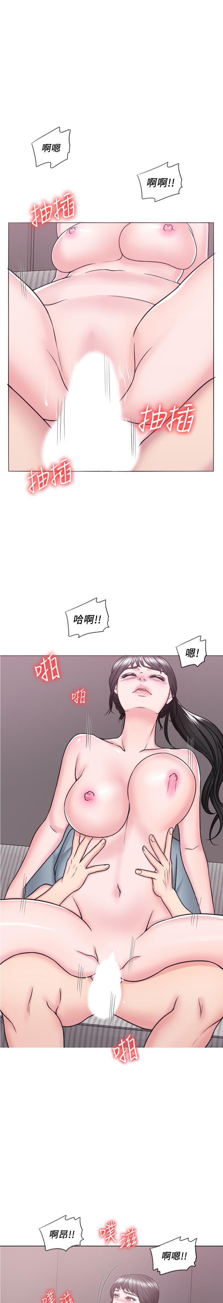 濕身游泳課 第33話-在外遇中，漸漸道德淪陷 第23页