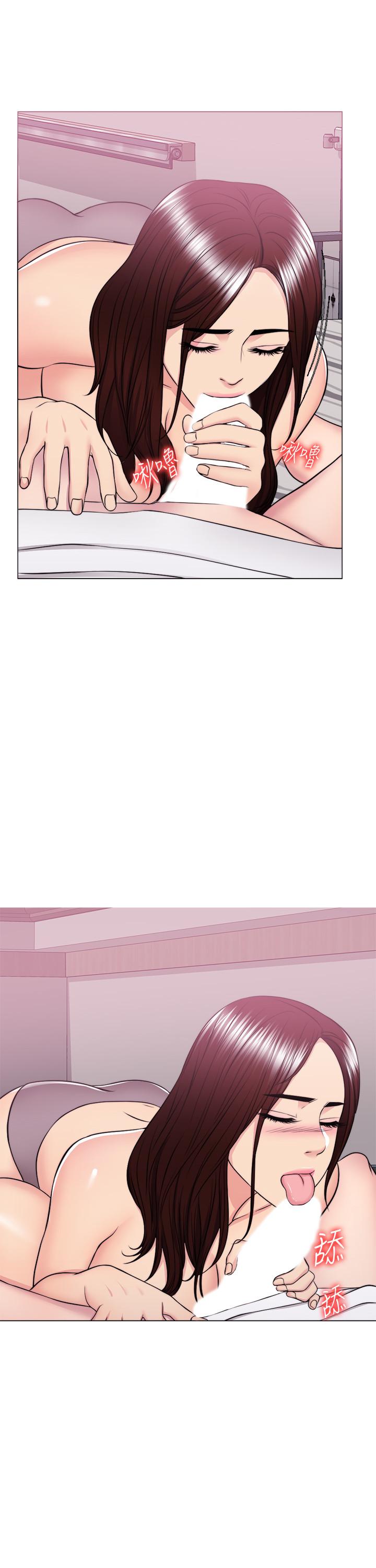 濕身游泳課 第39話-這麼想要的話，我就餵飽你 第19页