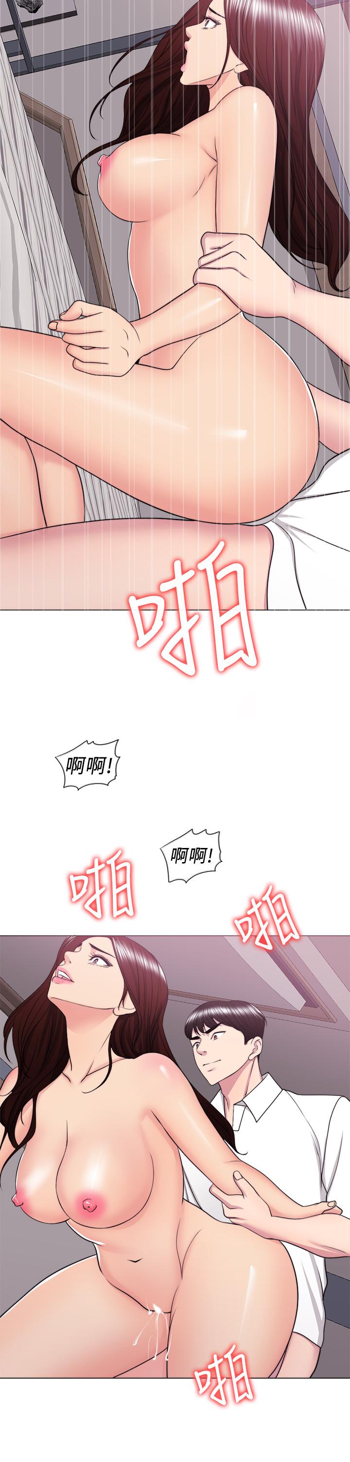 濕身游泳課 第39話-這麼想要的話，我就餵飽你 第33页
