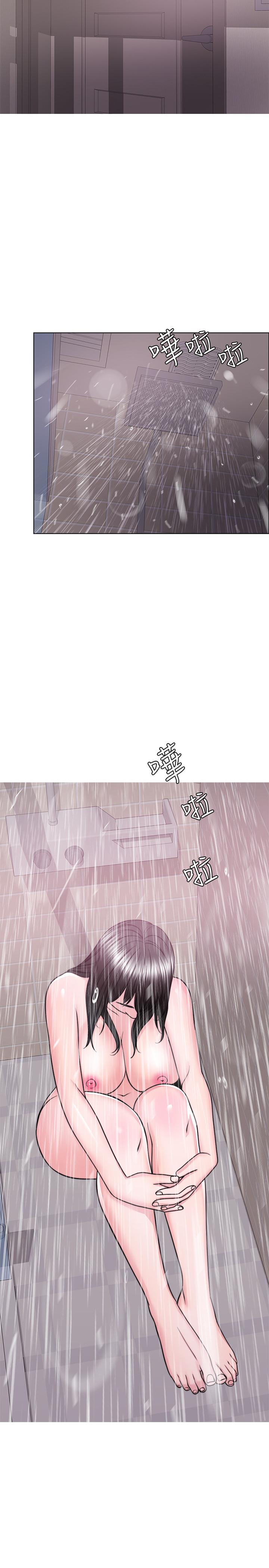 濕身游泳課 第50話-大哥，我濕了 第19页