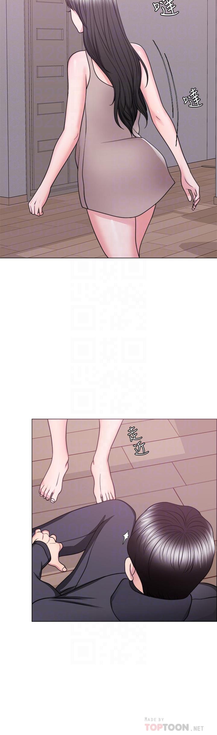 濕身游泳課 第52話-好想念徐恩羽的肉體 第4页