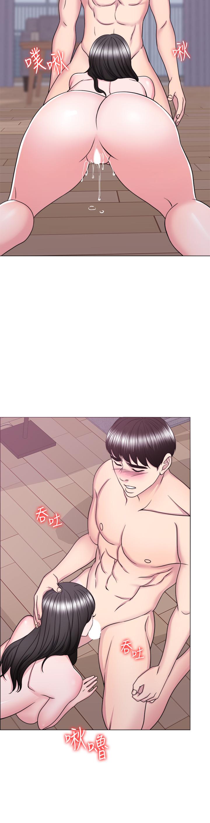 濕身游泳課 第52話-好想念徐恩羽的肉體 第26页