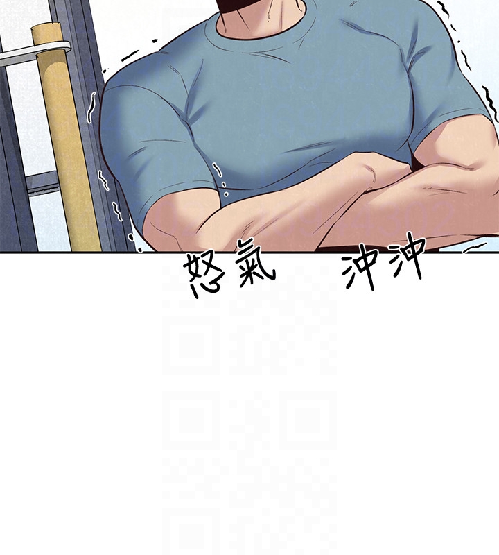 朋友的姐姐 第17話-我們泰植長大了呢! 第27页