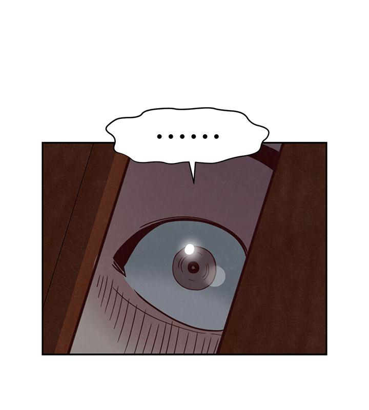 朋友的姐姐 第18話-我來幫你洗澡 第34页