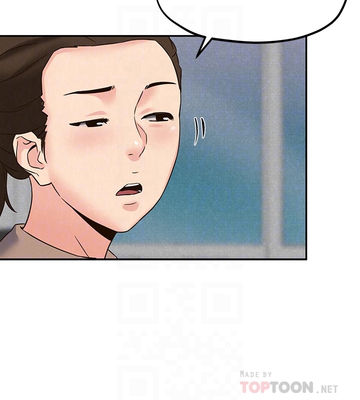 朋友的姐姐 第22話-智妤姐，我真的很想妳… 第31页