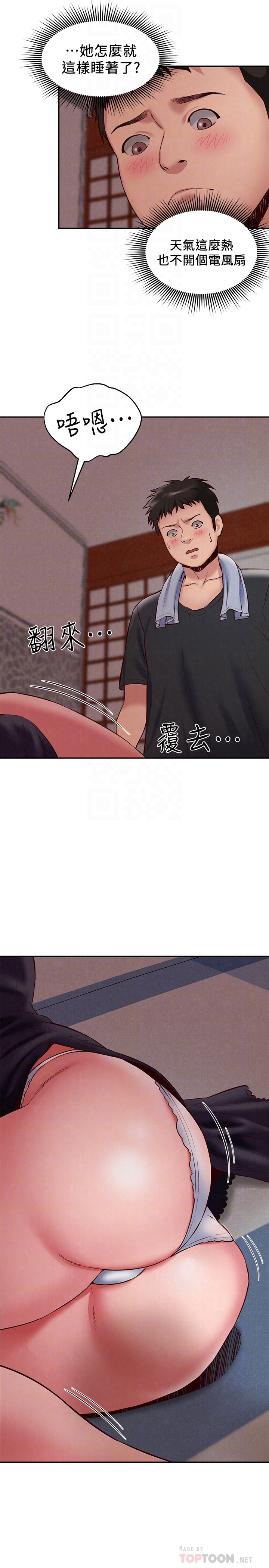 朋友的姐姐 第23話-往睡著的阿姨屁股間… 第27页