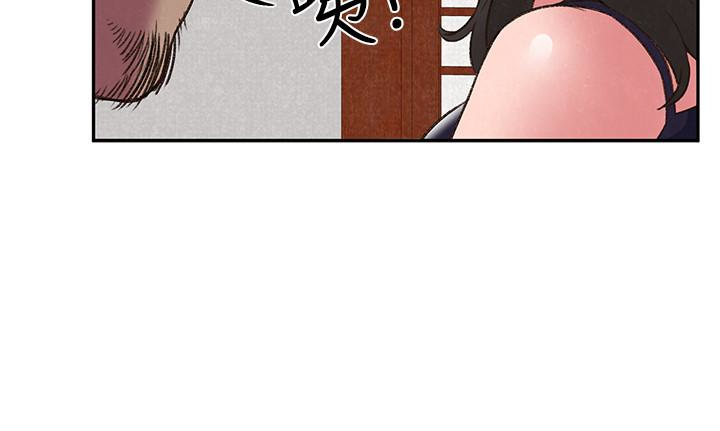 朋友的姐姐 第26話-想得到恆軒的兩個女人 第14页