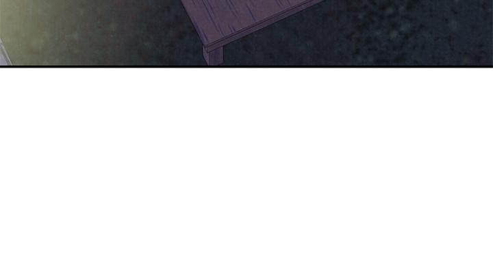 朋友的姐姐 第27話-我希望你是我的第一次 第27页