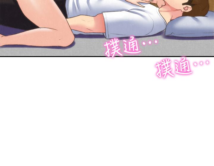 朋友的姐姐 第28話-盡情享受肉體 第25页