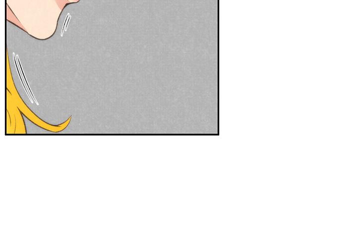 朋友的姐姐 第28話-盡情享受肉體 第27页
