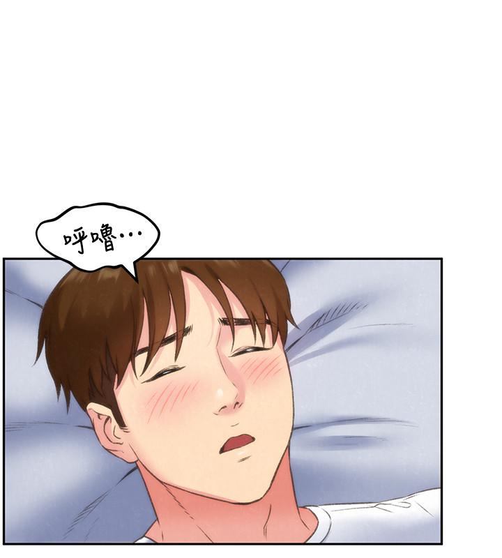 朋友的姐姐 第28話-盡情享受肉體 第23页