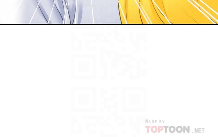 朋友的姐姐 第29話-終於擺脫魔掌 第8页