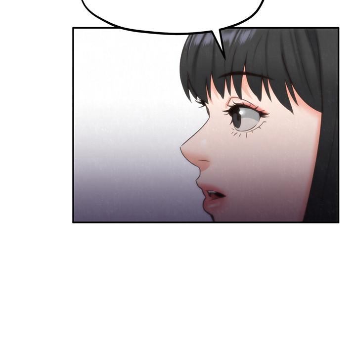 朋友的姐姐 第29話-終於擺脫魔掌 第33页