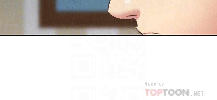 朋友的姐姐 第30話-阿姨怎麼可以這樣對我 第12页