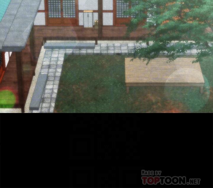 朋友的姐姐 第33話-終於跟愛慕已久的她... 第8页