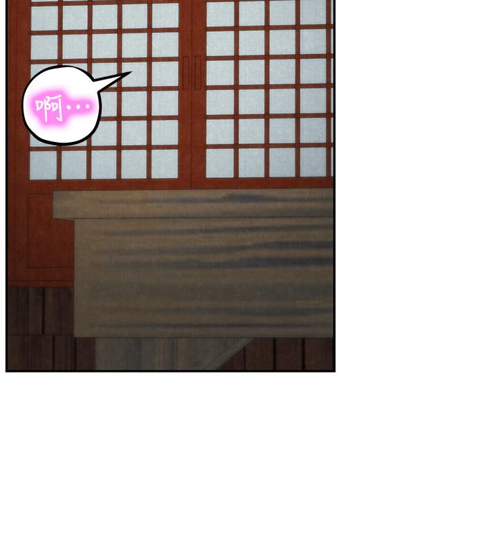 朋友的姐姐 第34話-我想督你很久了 第26页