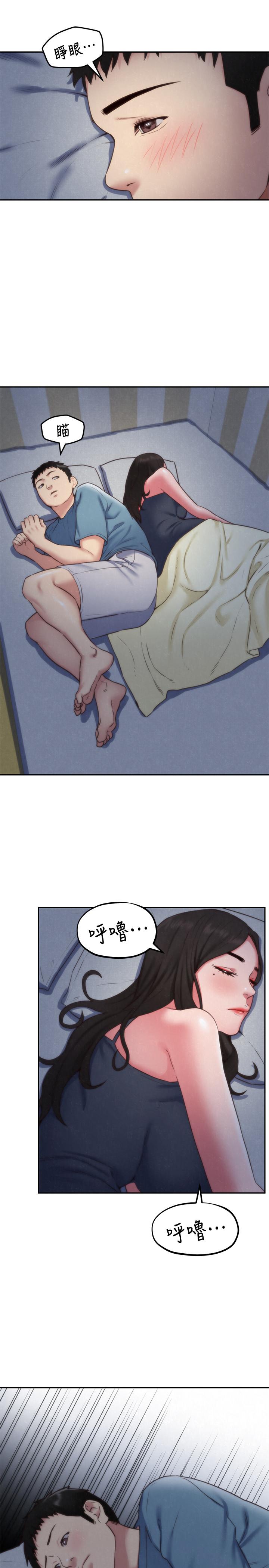 朋友的姐姐 第35話-要不要幫你清個槍 第5页